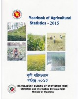 Yearbook of Agricultural Statistics of Bangladesh-2015 (27th series)